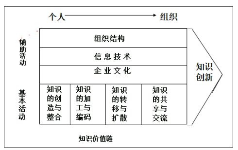 微信圖片_20180101224652.jpg